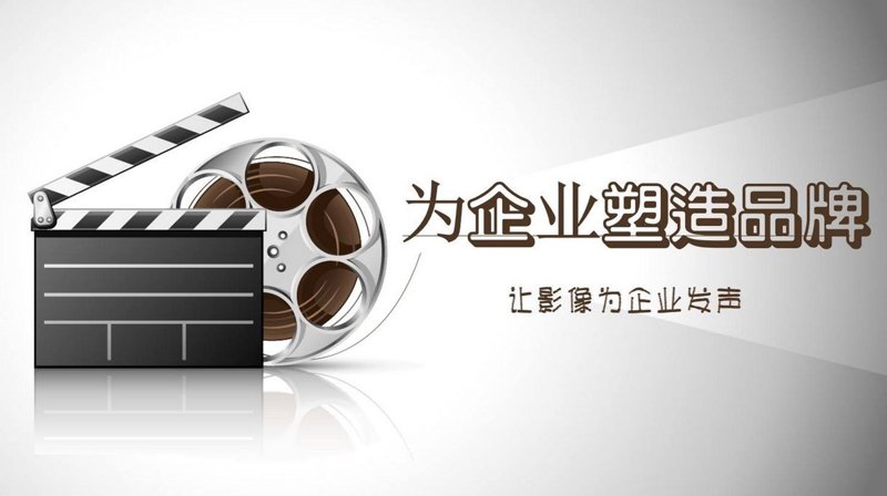 LOGO设计——企业视觉传达的桥梁